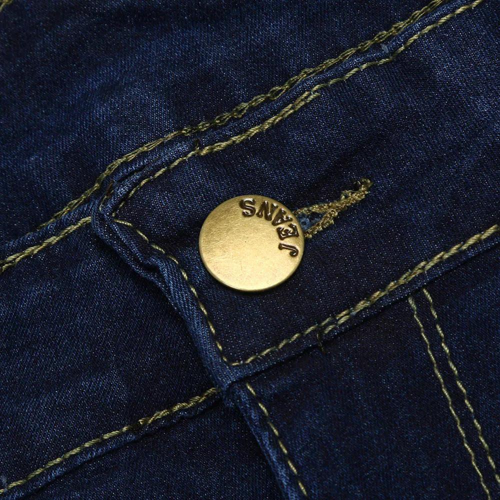 High Waist Skinny Jeans