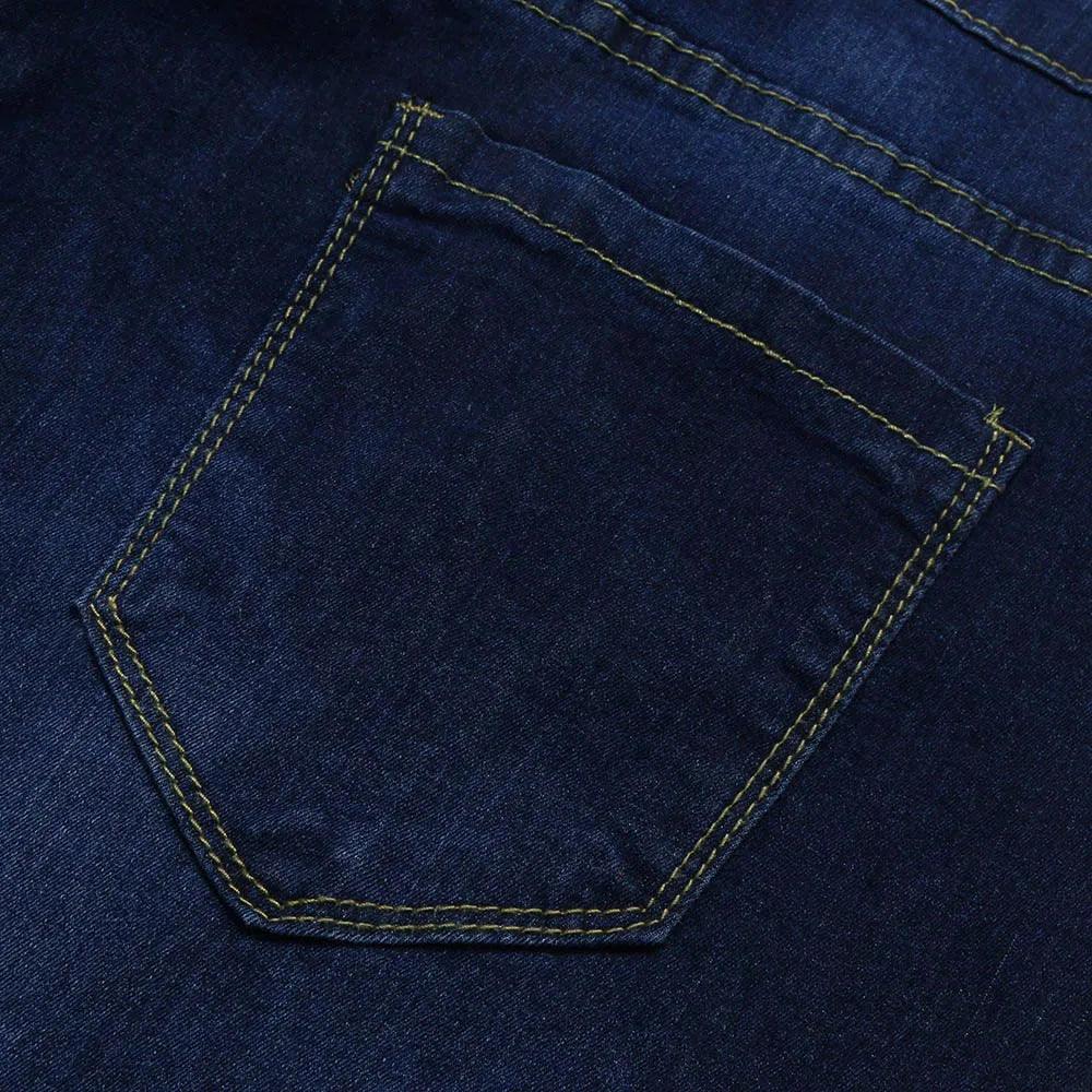 High Waist Skinny Jeans