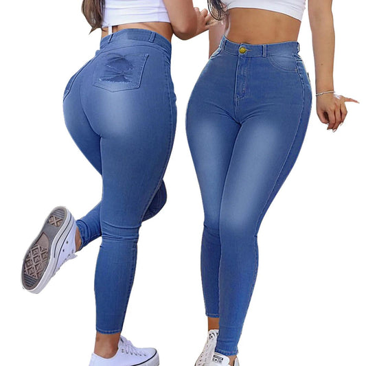 Women's Stretch Skinny Jeans Slim Denim Pants