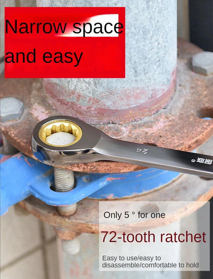 Adjustable Torx Ratchet Wrench