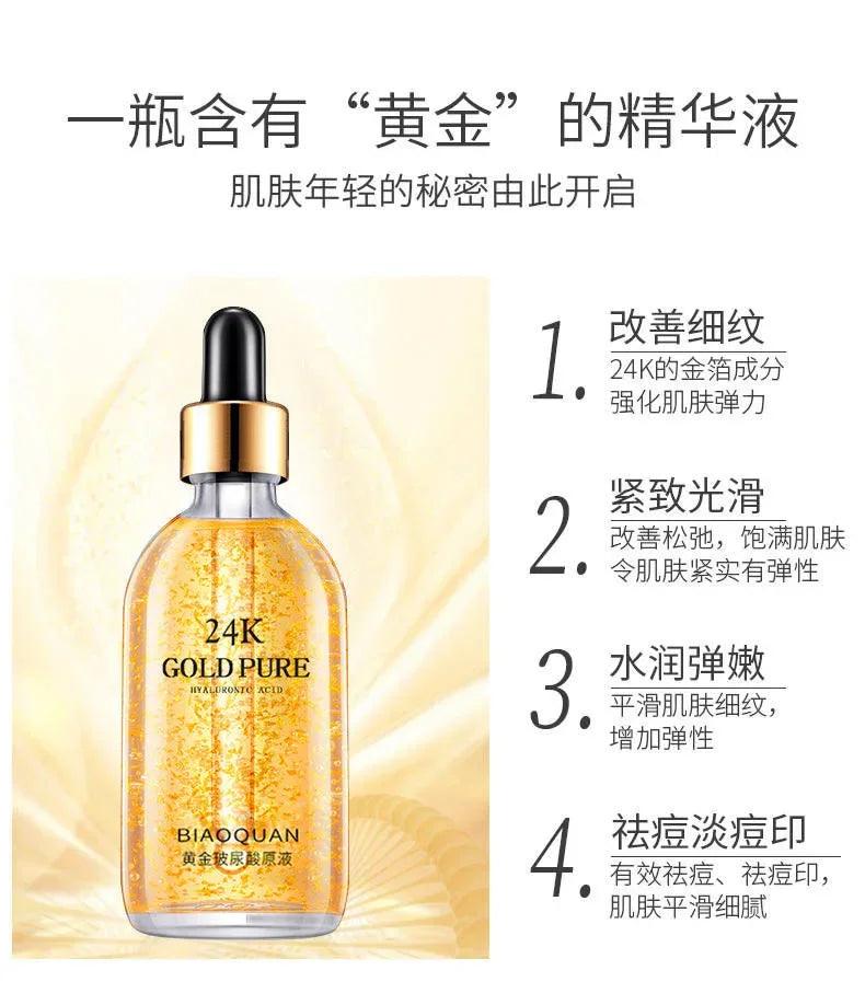 24K Gold Serum