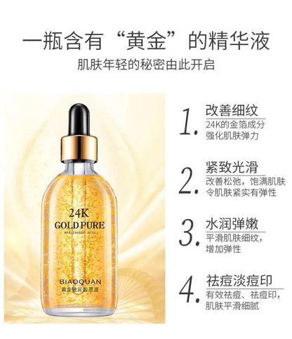 24K Gold Serum